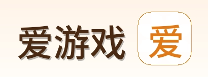 爱游戏 Logo
